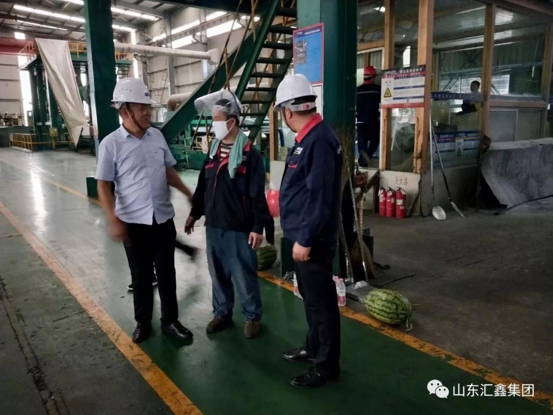 高溫酷暑慰問“送涼爽”，情系生產(chǎn)一線共堅(jiān)守